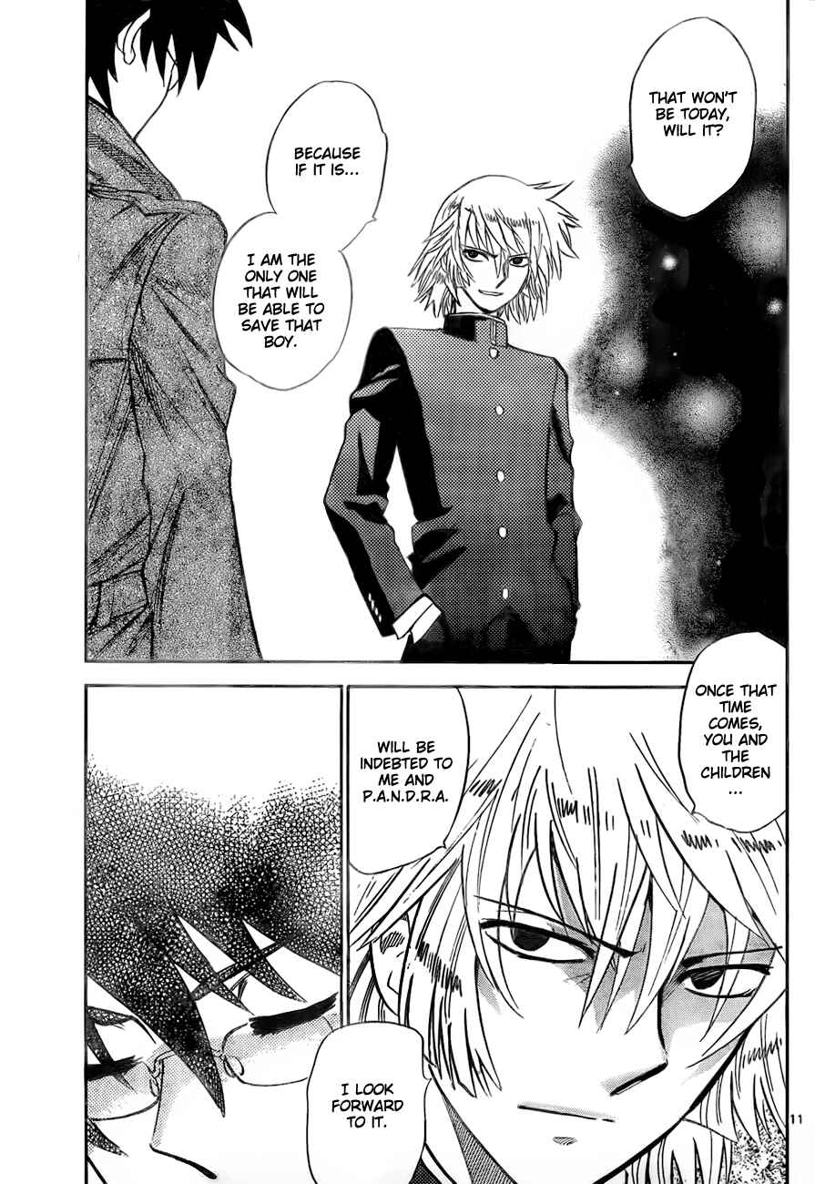 Page 11 Chapter 249 Zettai Karen Children