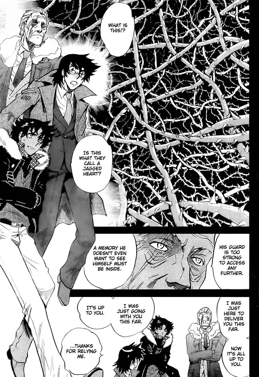 Page 13 Chapter 249 Zettai Karen Children