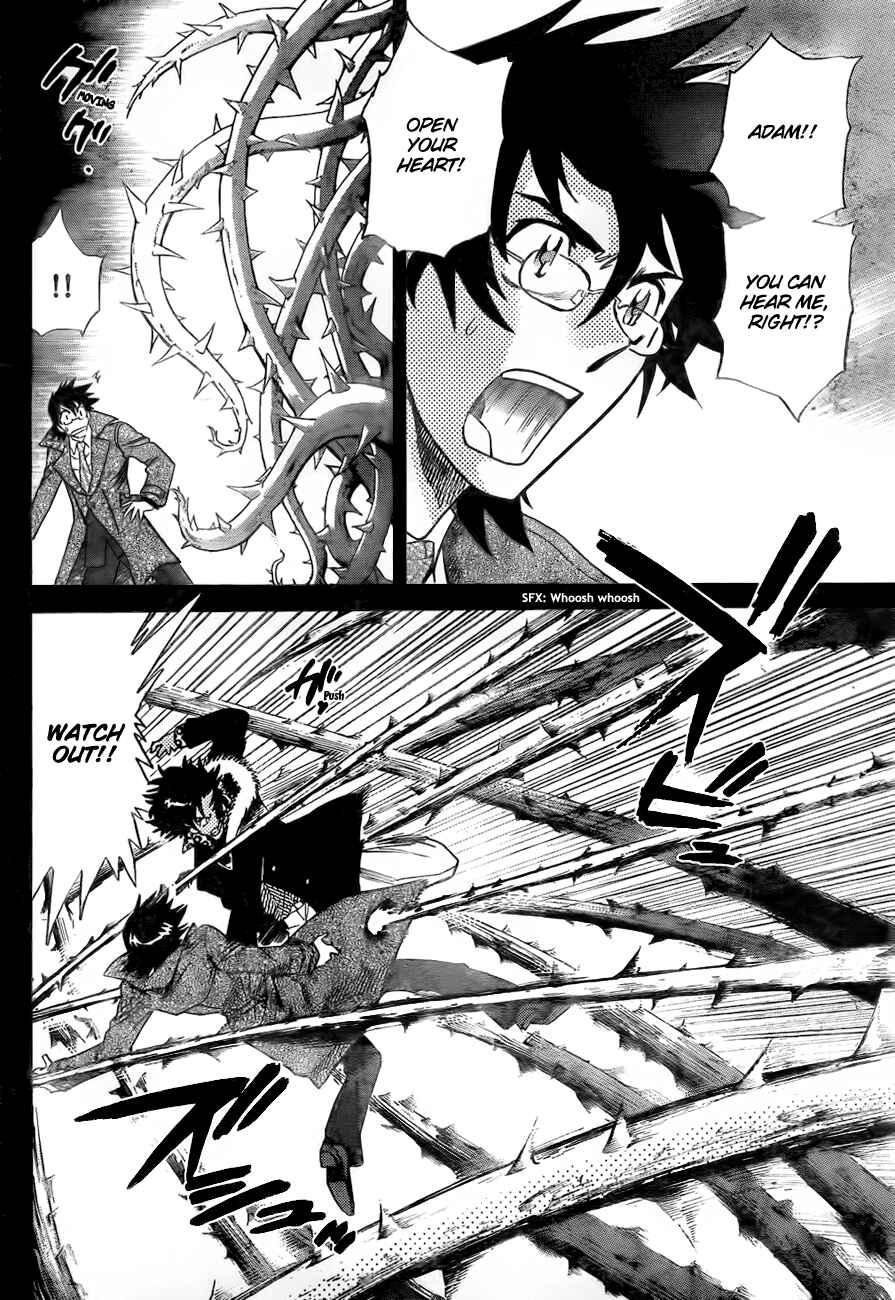 Page 14 Chapter 249 Zettai Karen Children