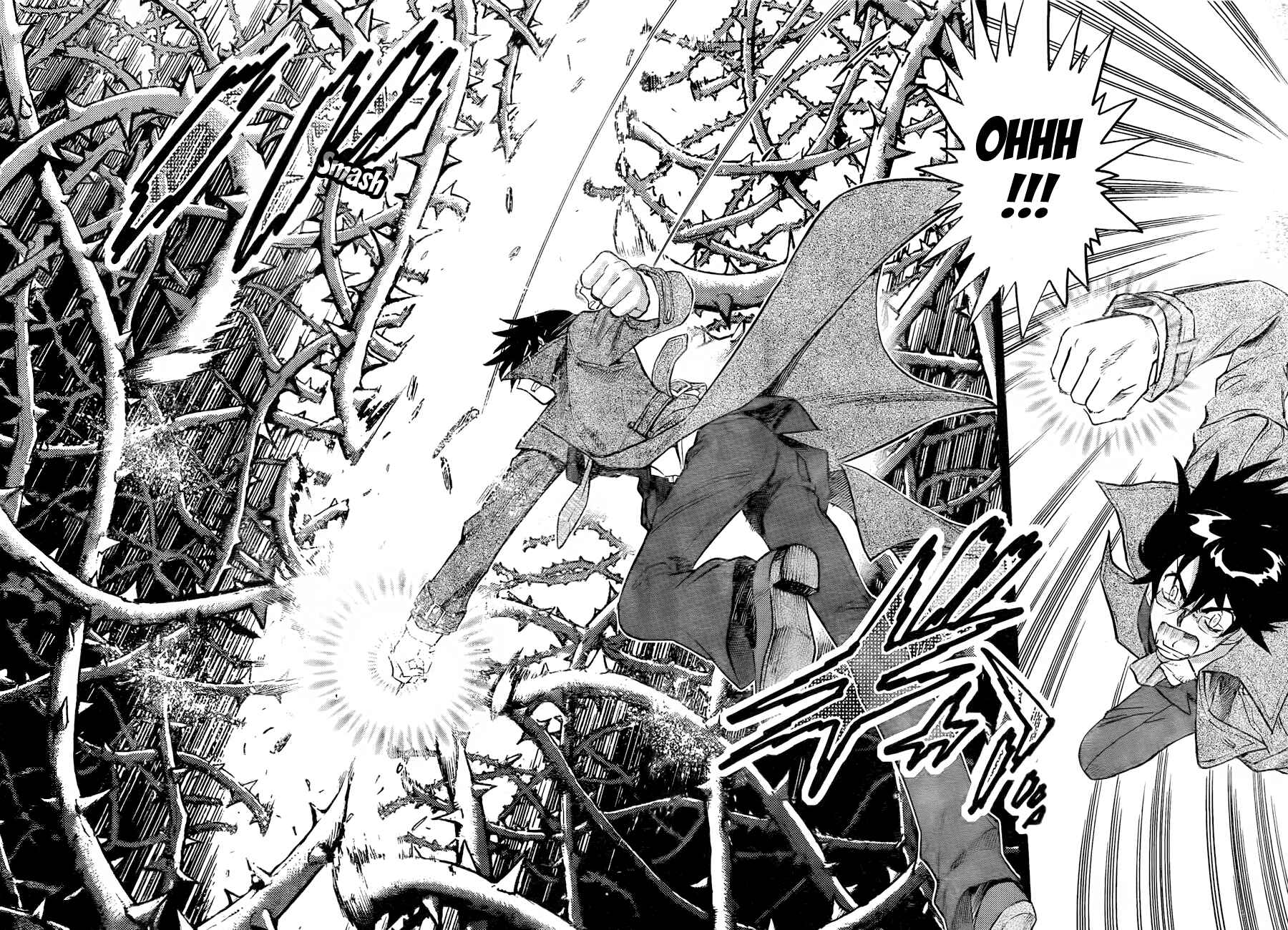 Page 16 Chapter 249 Zettai Karen Children