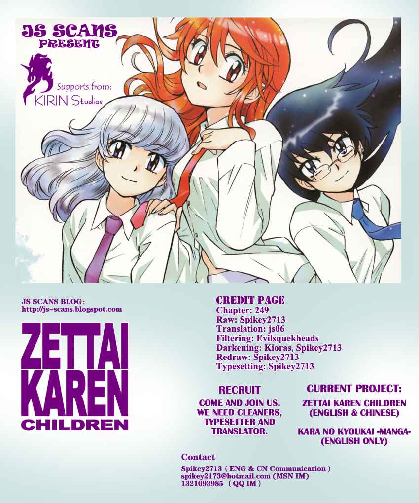 Page 19 Chapter 249 Zettai Karen Children