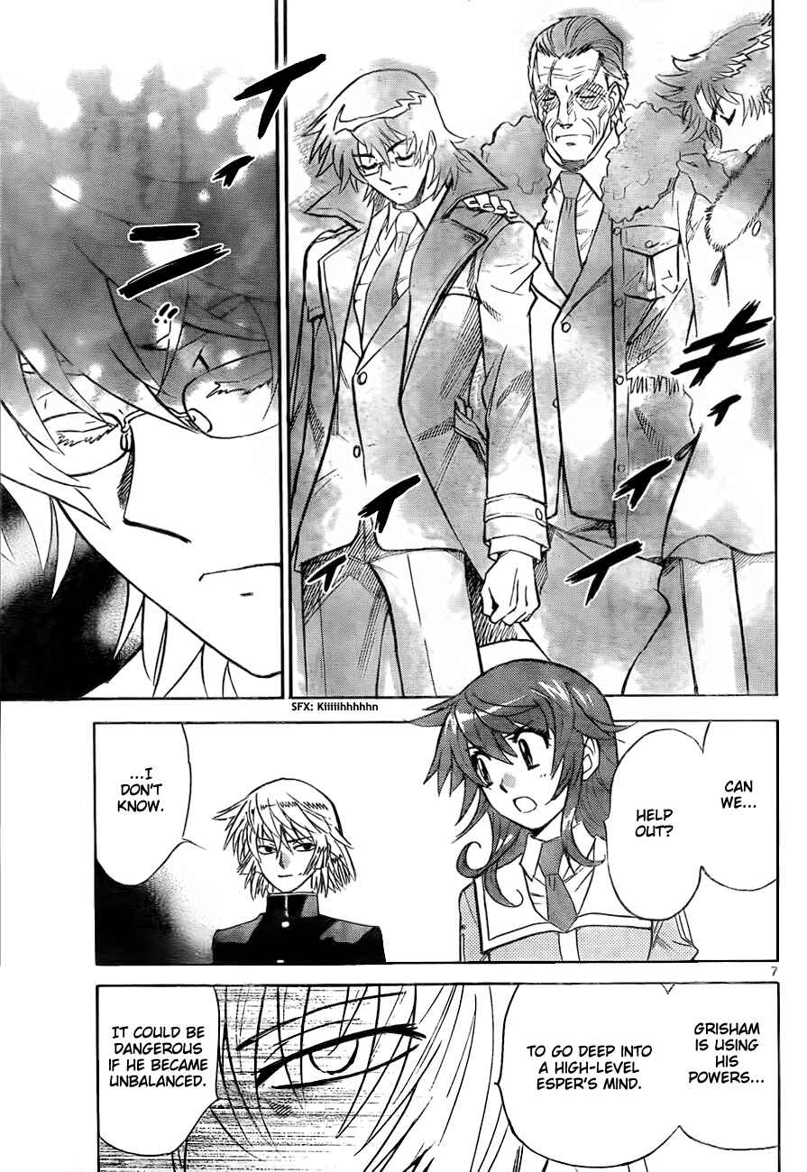Page 7 Chapter 249 Zettai Karen Children