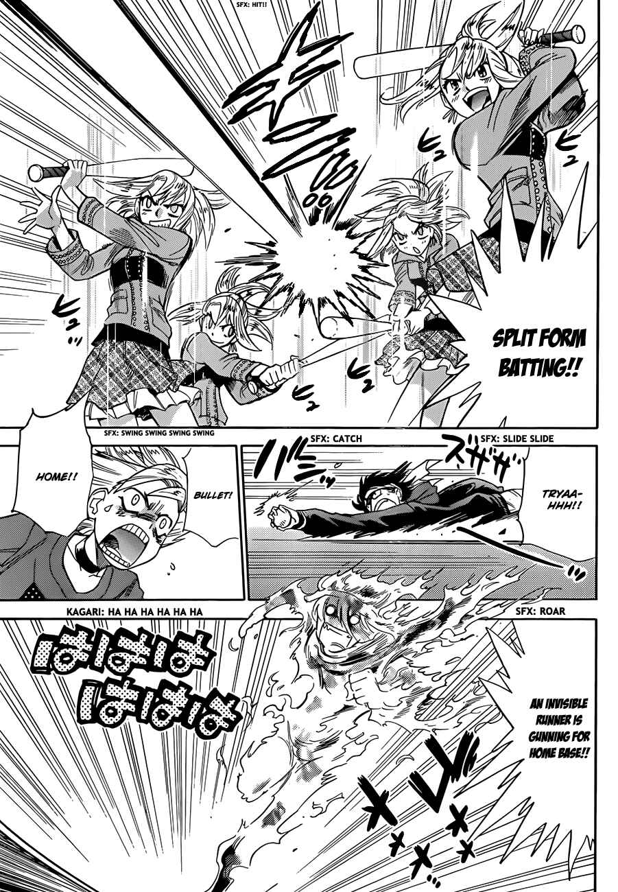 Page 10 Chapter 279 Zettai Karen Children