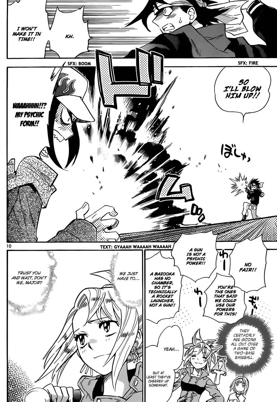 Page 11 Chapter 279 Zettai Karen Children