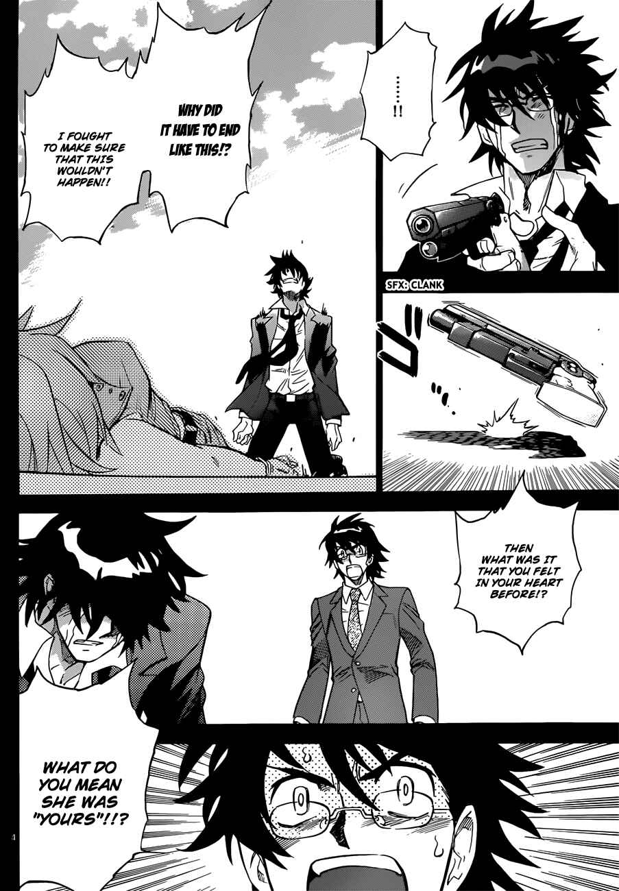 Page 5 Chapter 279 Zettai Karen Children