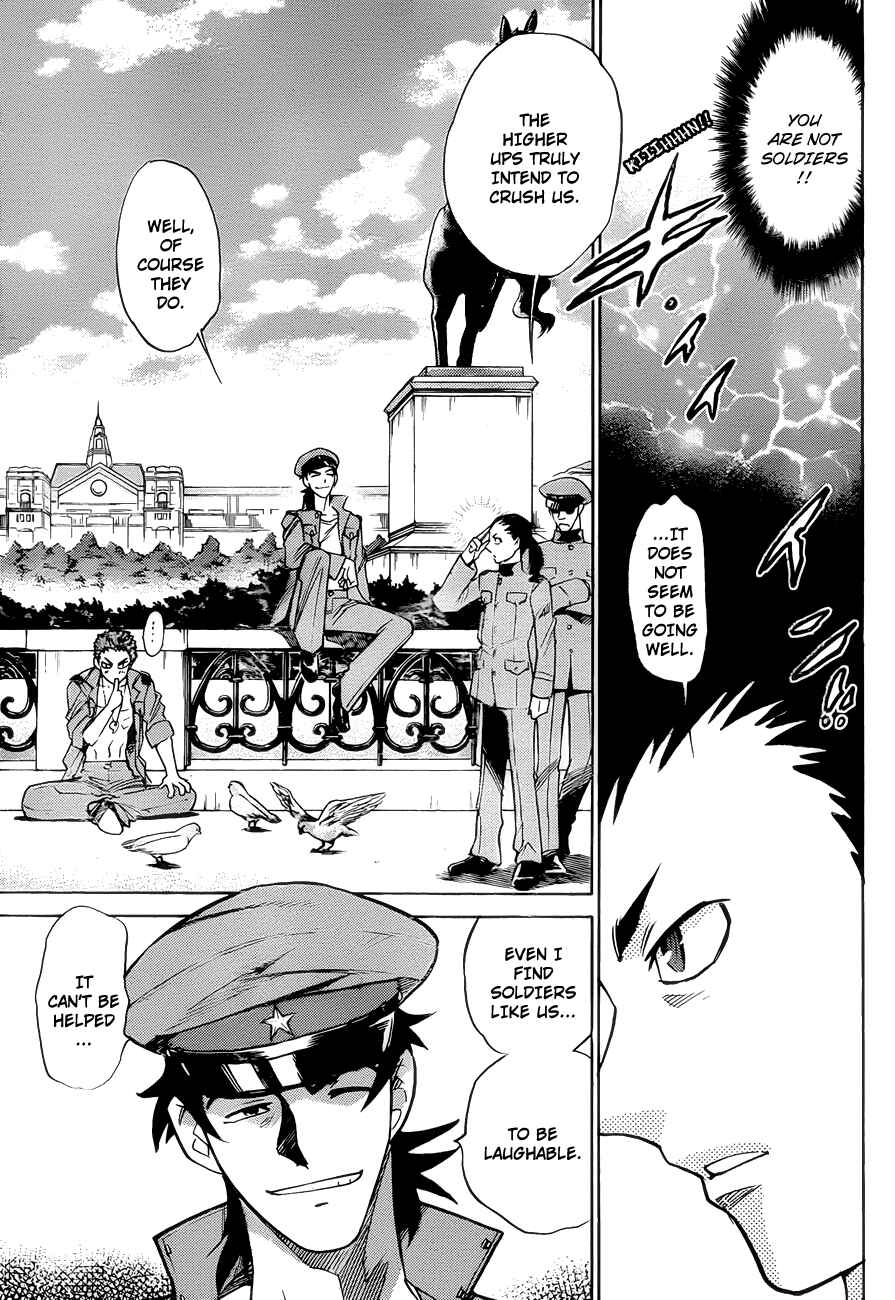 Page 11 Chapter 266 Zettai Karen Children