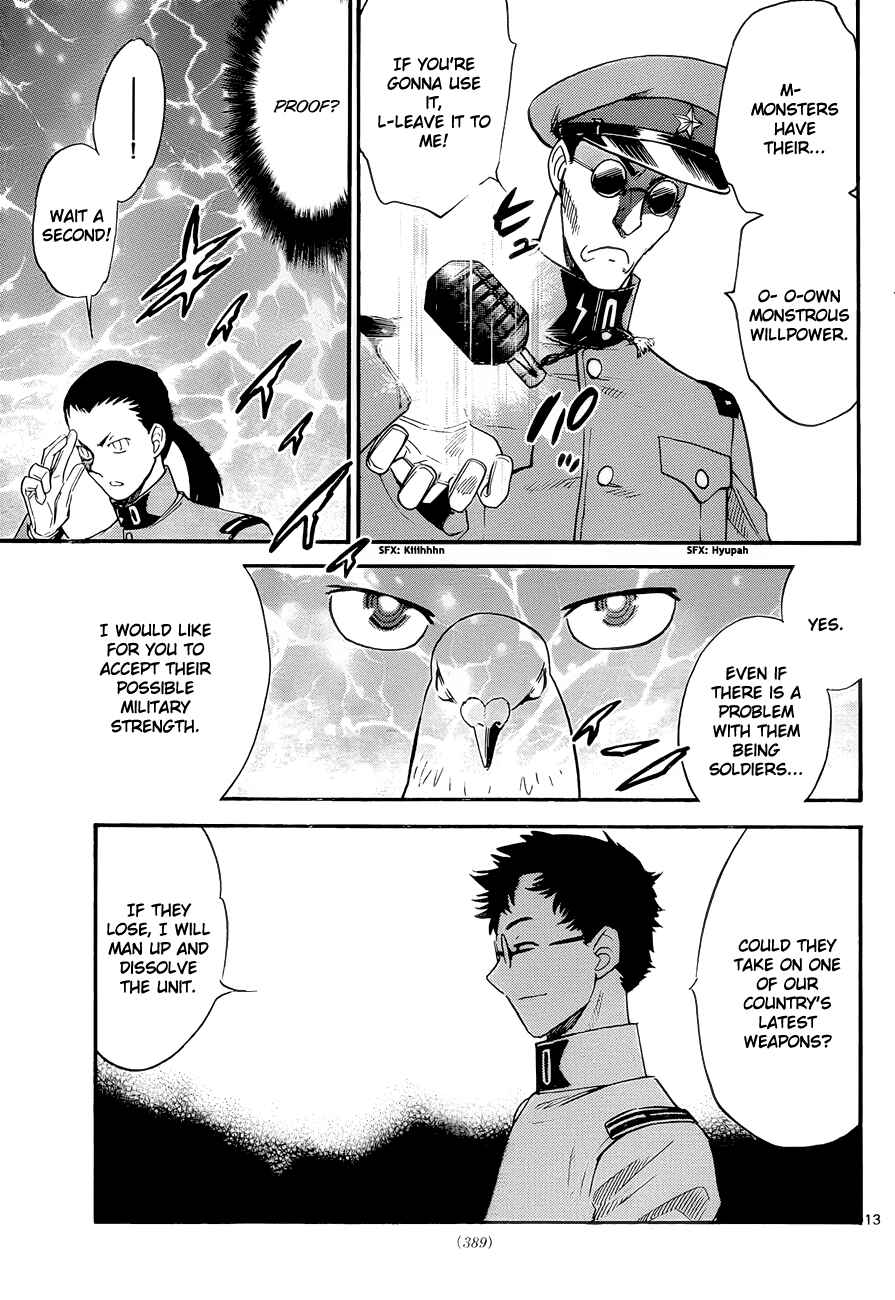 Page 13 Chapter 266 Zettai Karen Children