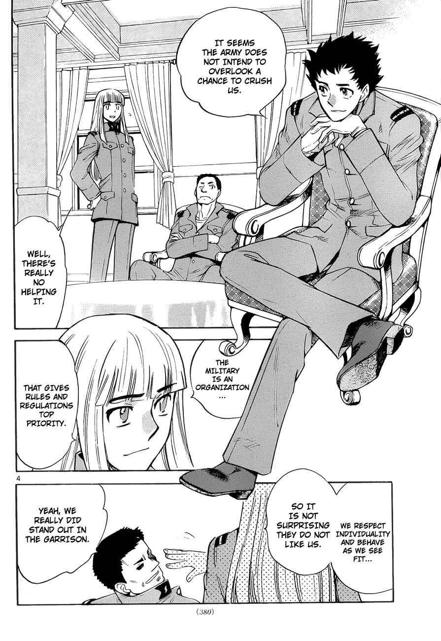 Page 4 Chapter 266 Zettai Karen Children