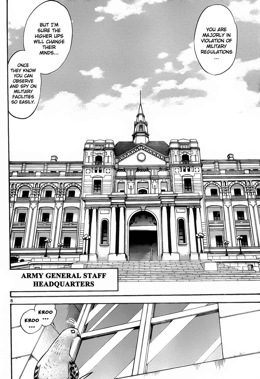 Page 8 Chapter 266 Zettai Karen Children
