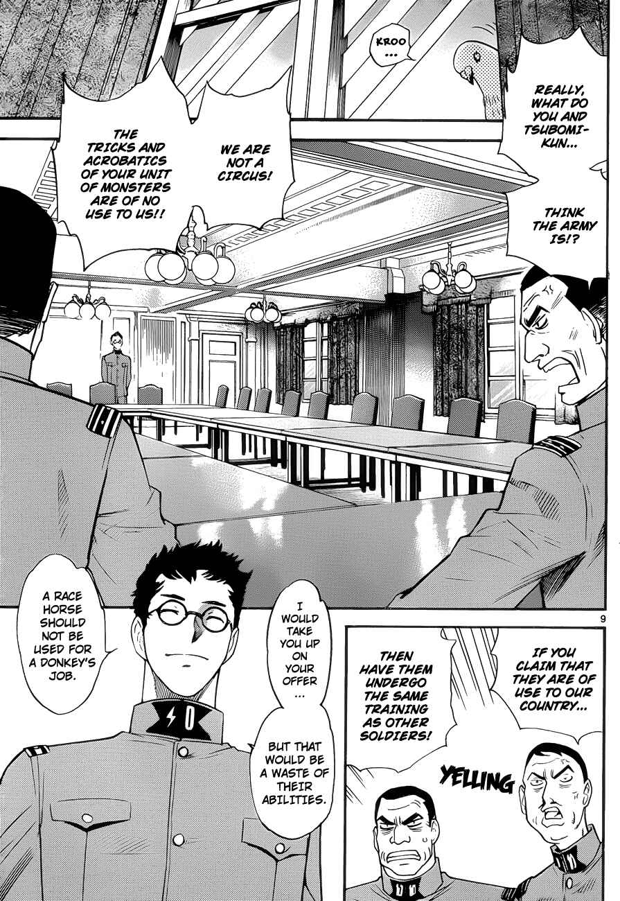 Page 9 Chapter 266 Zettai Karen Children