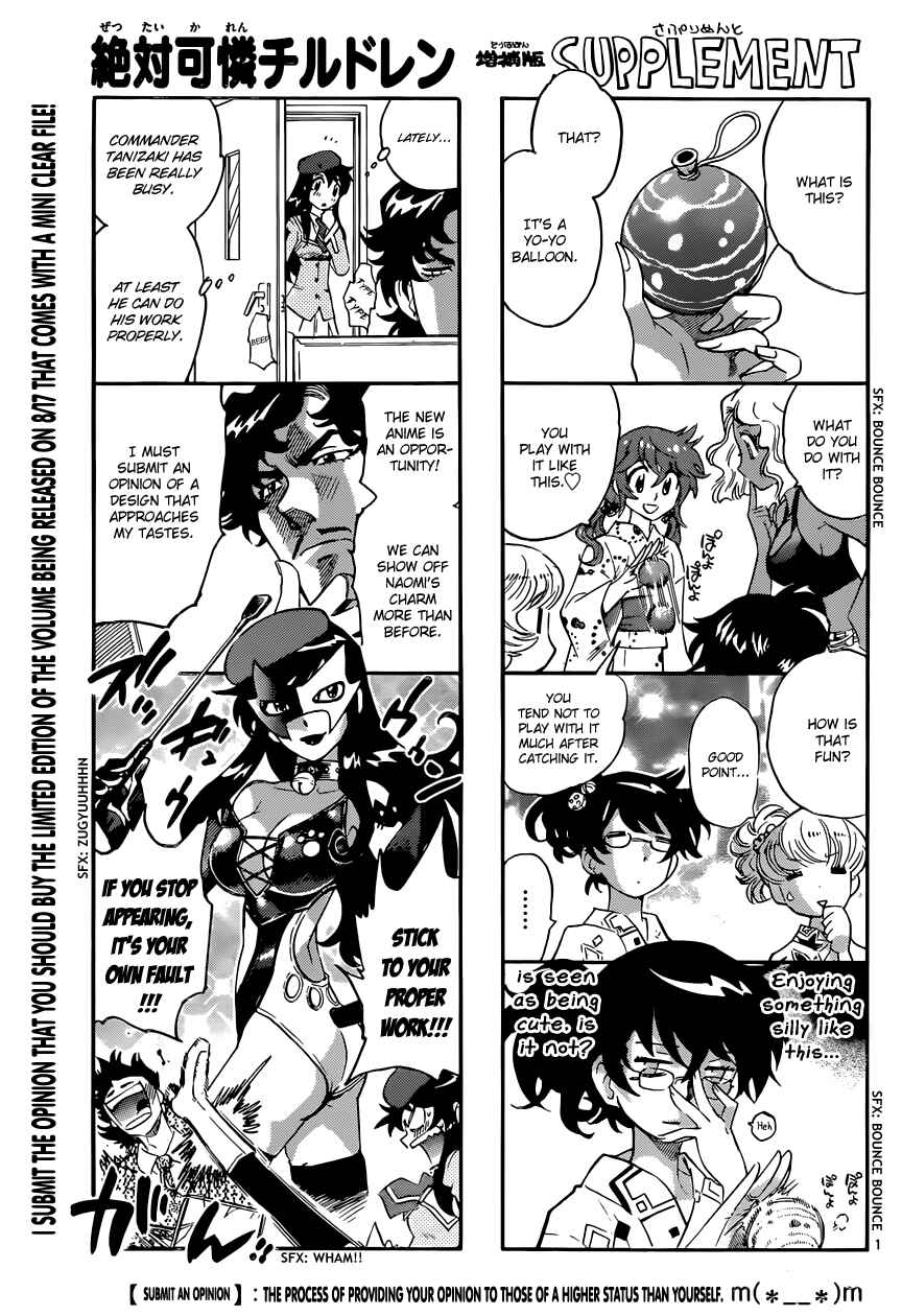 Page 1 Chapter 313 Zettai Karen Children