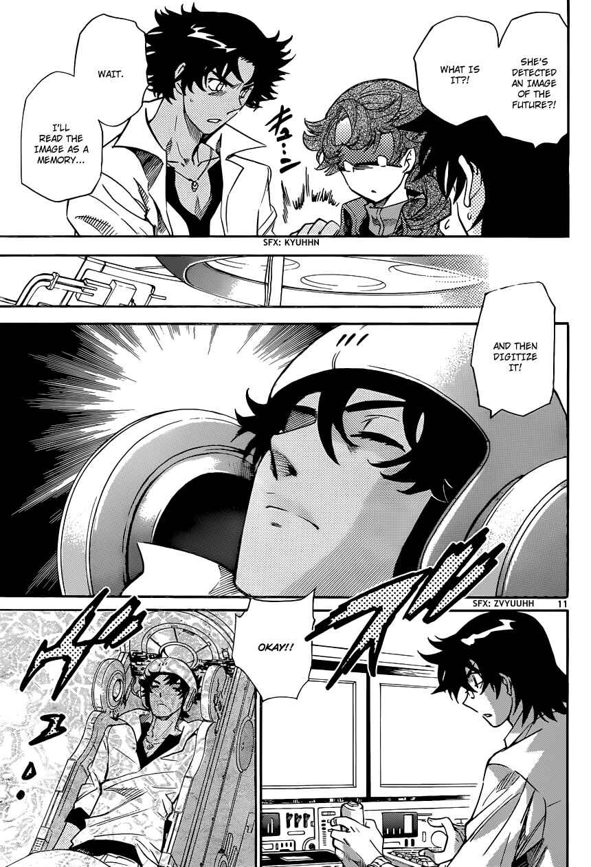 Page 12 Chapter 313 Zettai Karen Children