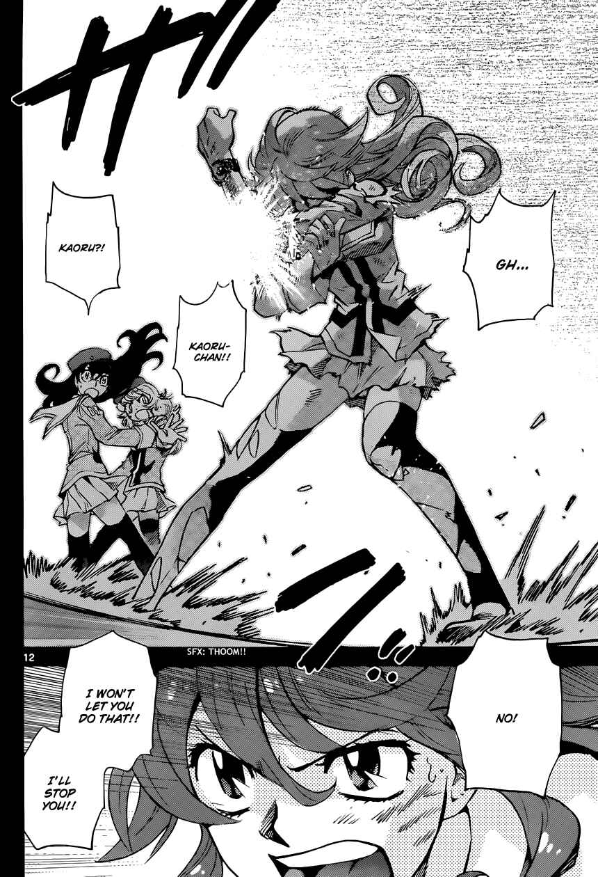 Page 13 Chapter 313 Zettai Karen Children