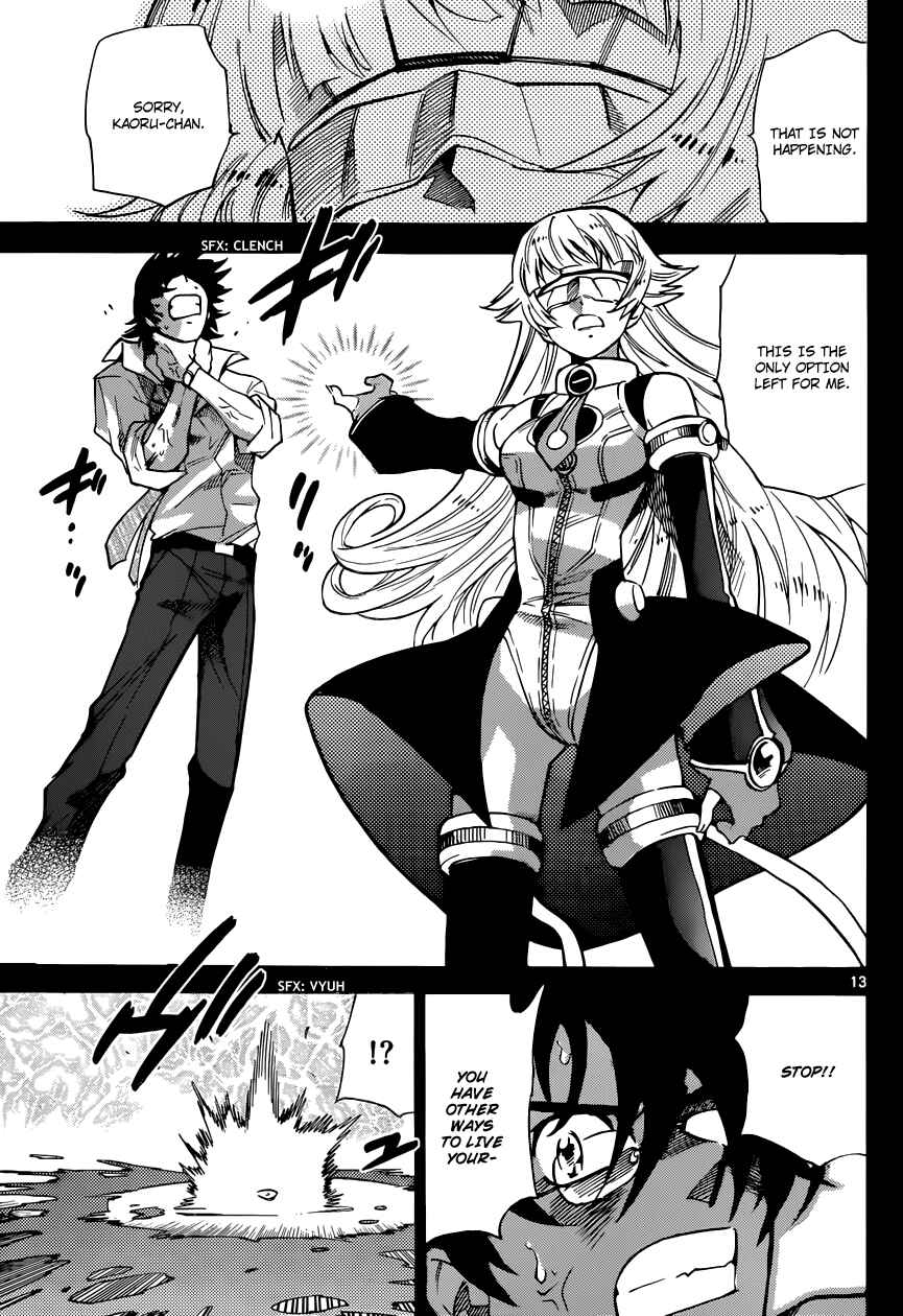 Page 14 Chapter 313 Zettai Karen Children