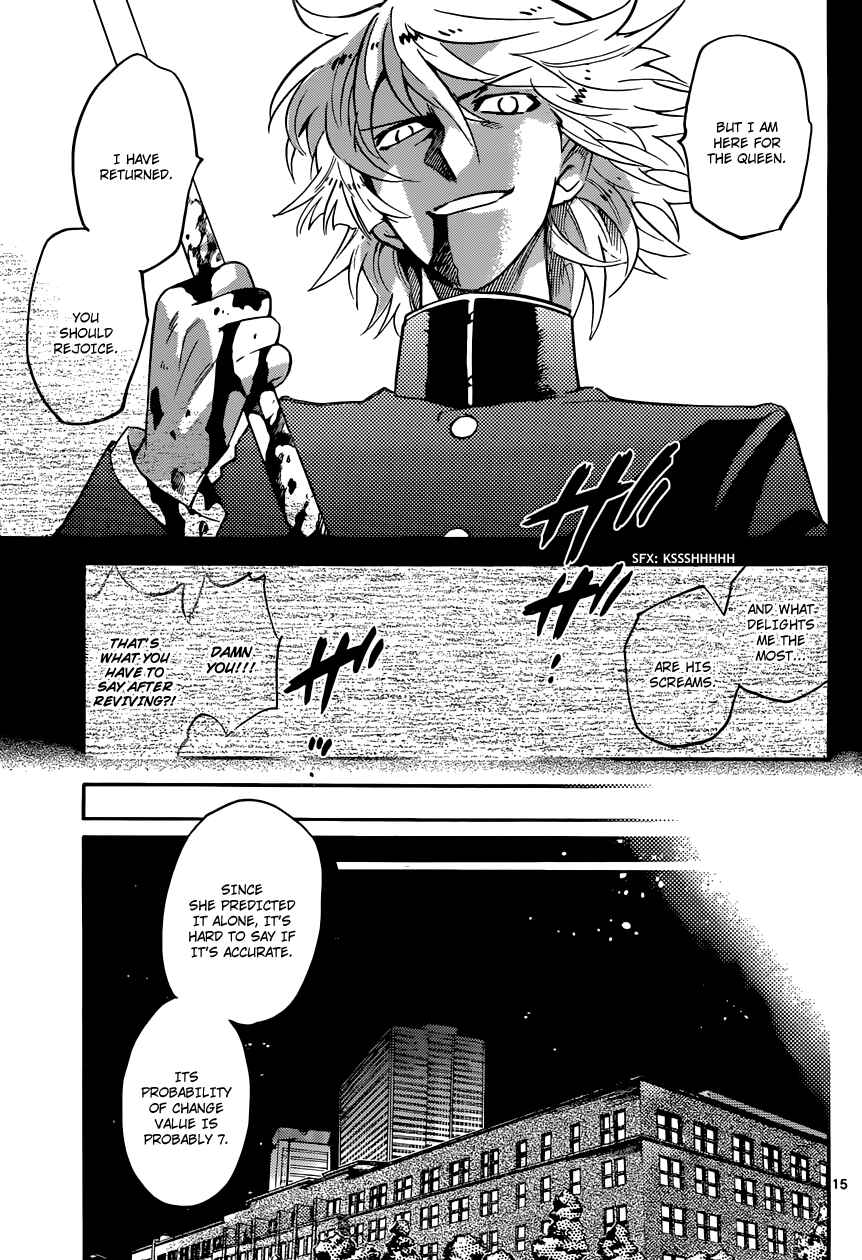 Page 16 Chapter 313 Zettai Karen Children