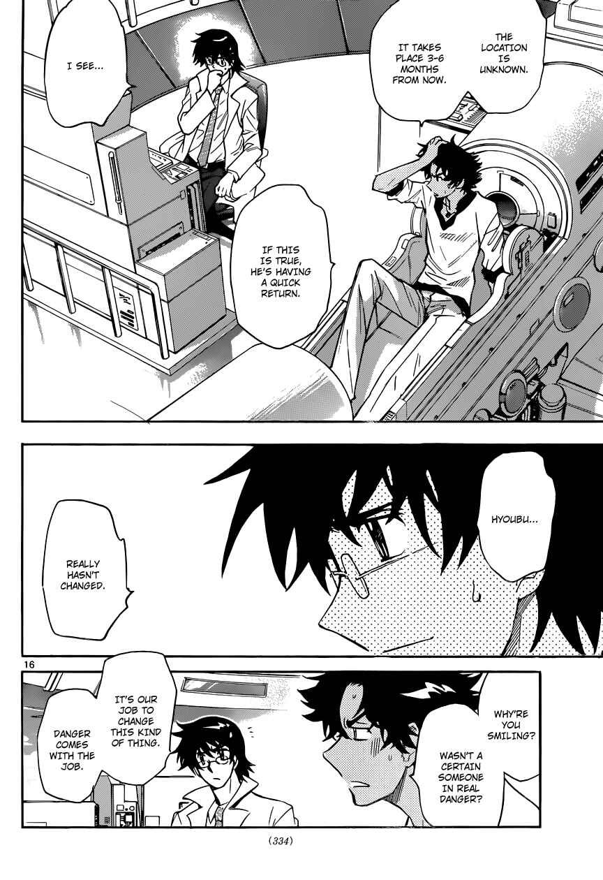 Page 17 Chapter 313 Zettai Karen Children