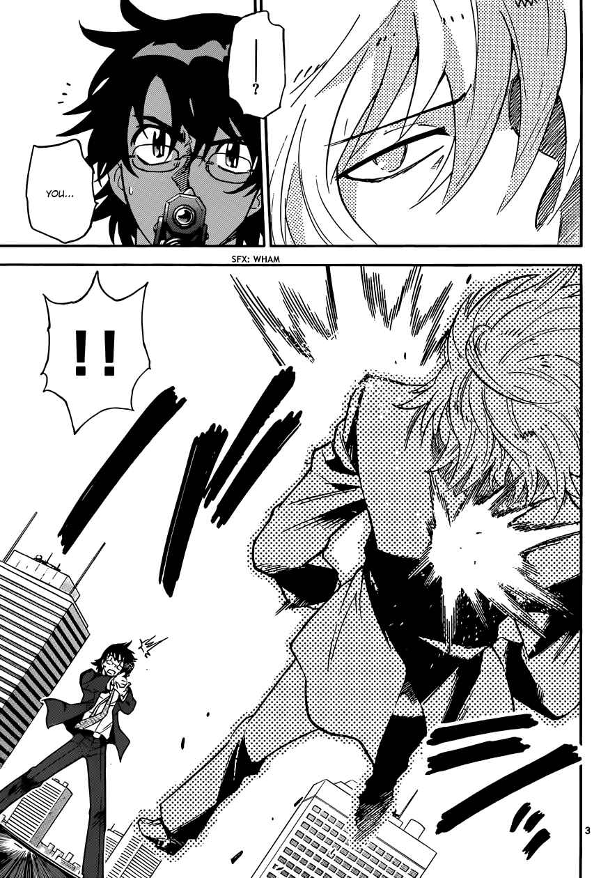 Page 4 Chapter 313 Zettai Karen Children