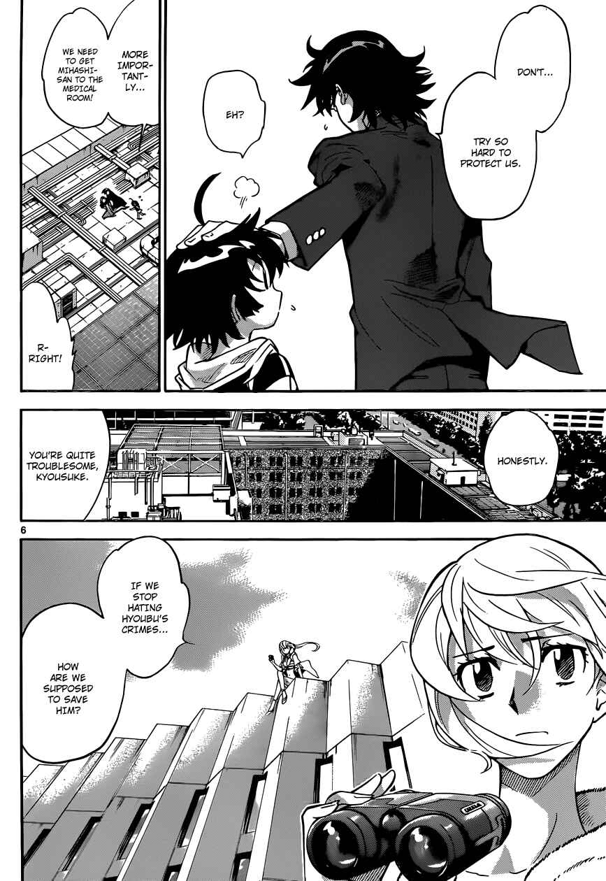 Page 7 Chapter 313 Zettai Karen Children