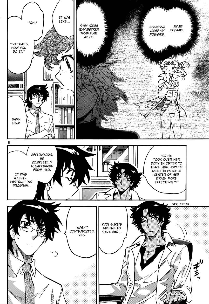 Page 9 Chapter 313 Zettai Karen Children
