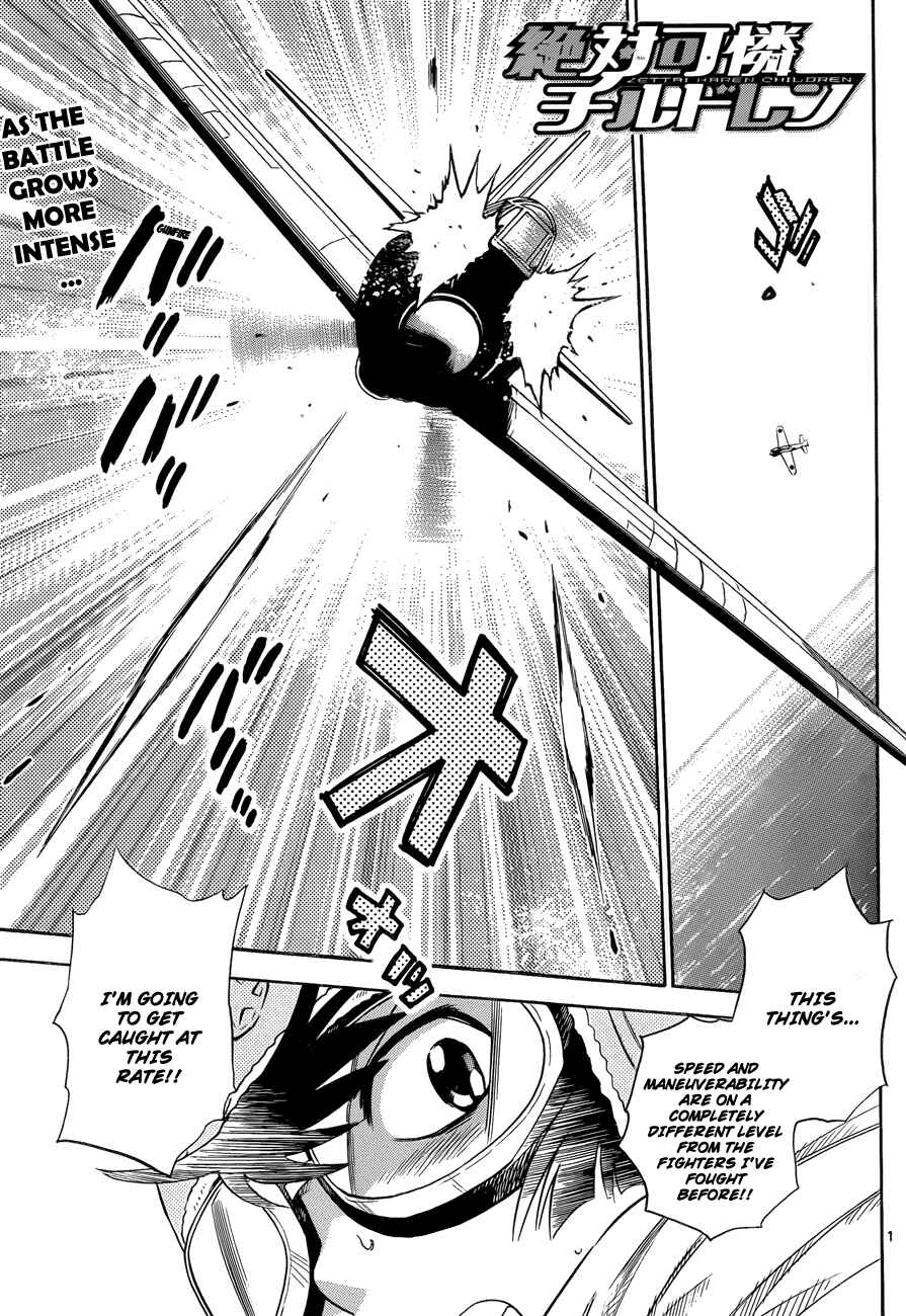 Page 1 Chapter 269 Zettai Karen Children