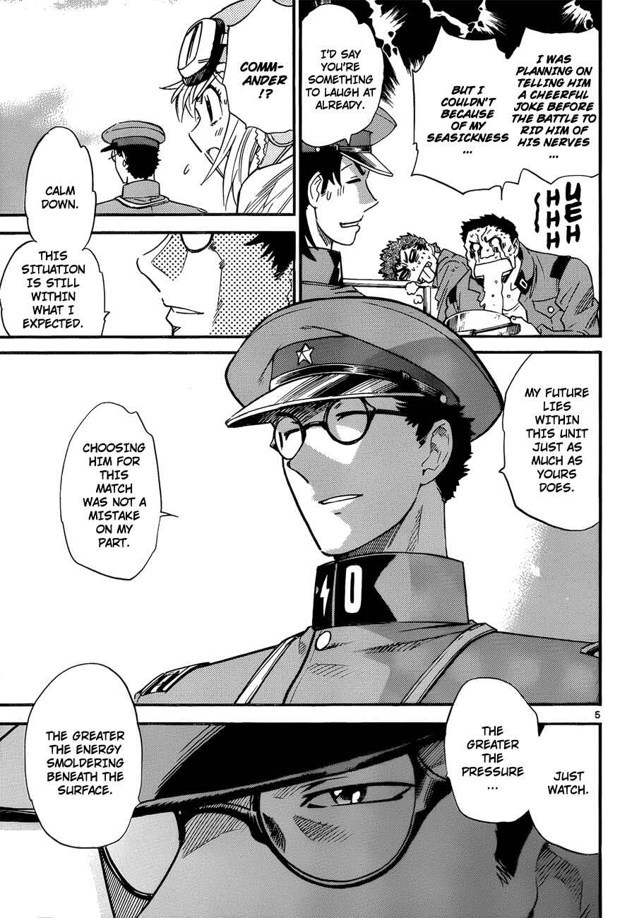 Page 5 Chapter 269 Zettai Karen Children
