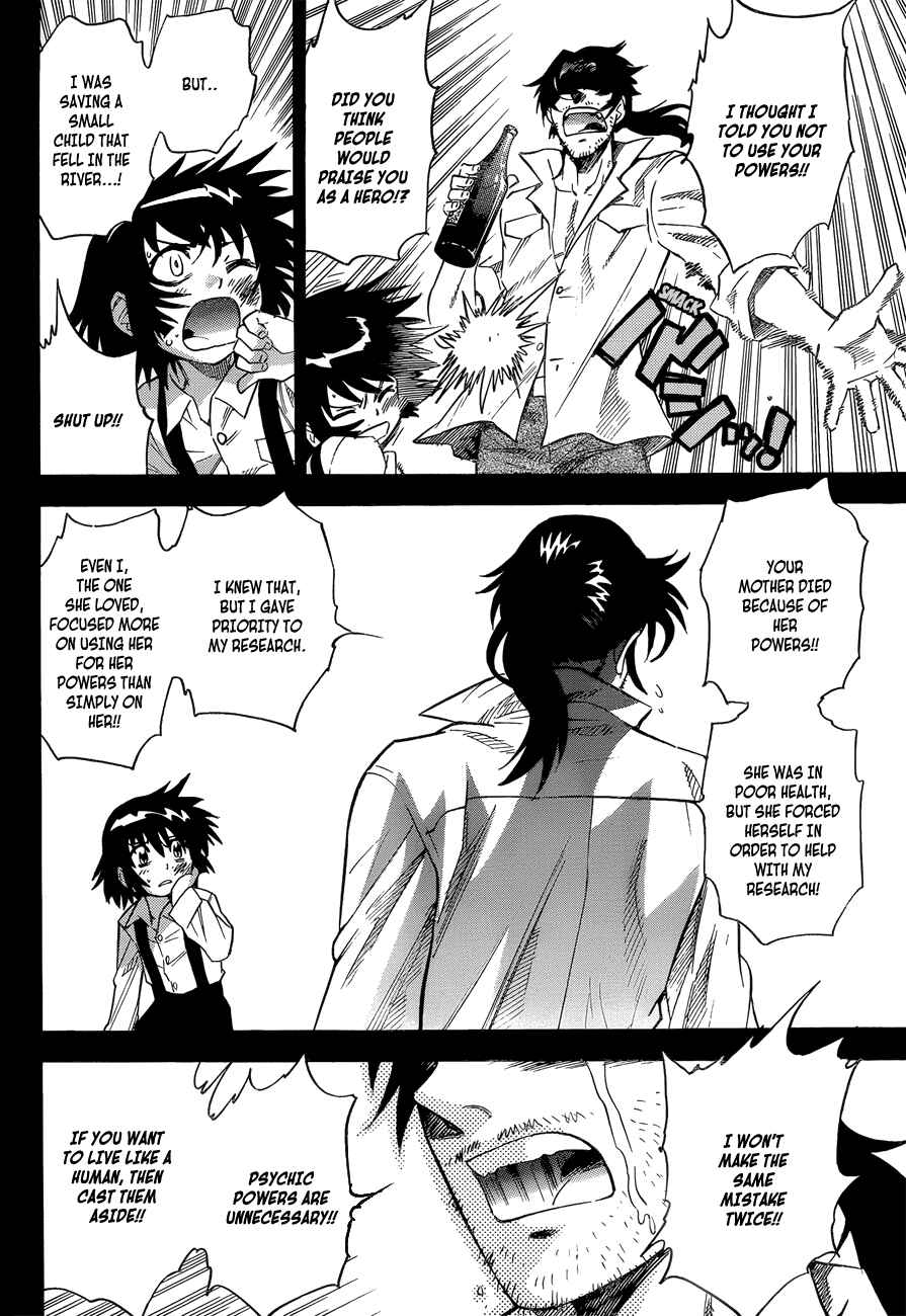 Page 8 Chapter 269 Zettai Karen Children