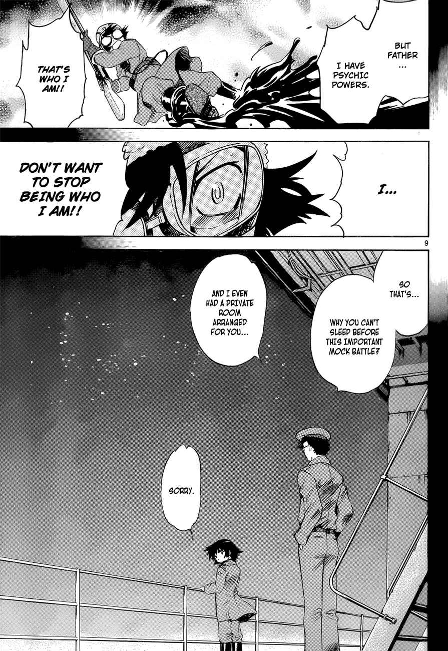 Page 9 Chapter 269 Zettai Karen Children
