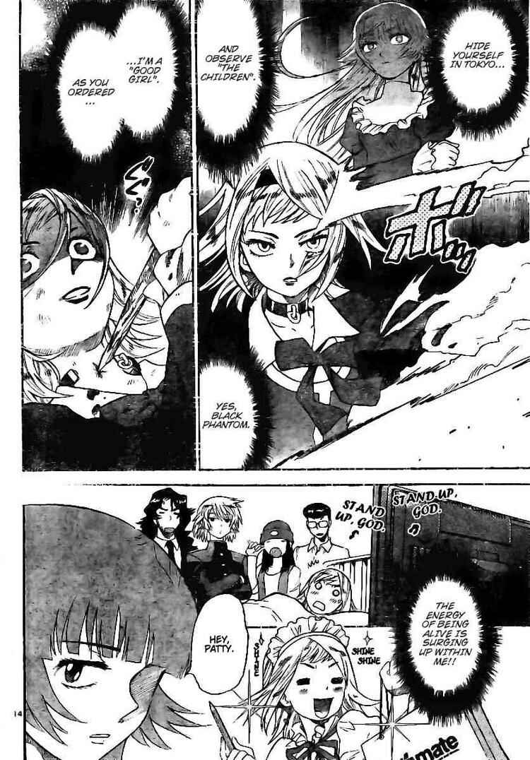 Page 13 Chapter 203 Zettai Karen Children