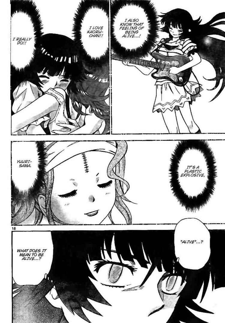 Page 15 Chapter 203 Zettai Karen Children