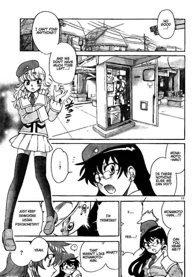 Page 16 Chapter 203 Zettai Karen Children