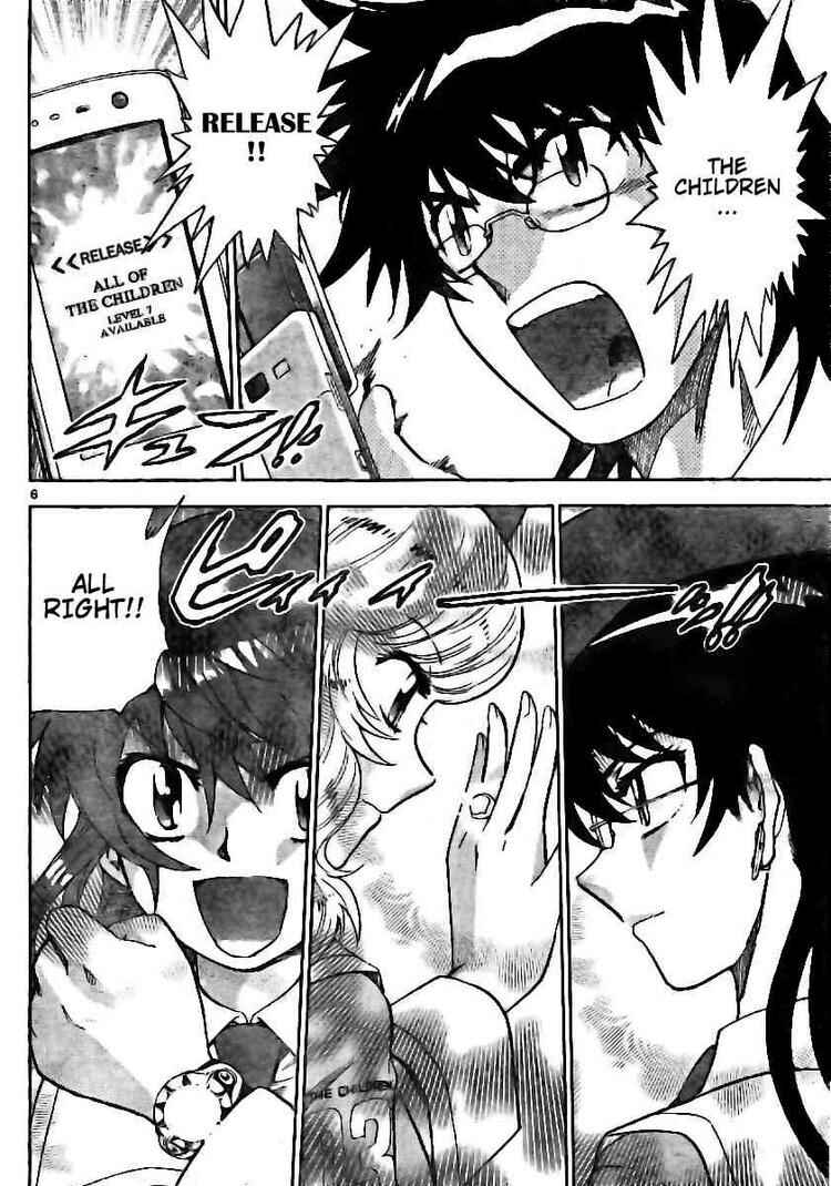 Page 5 Chapter 203 Zettai Karen Children