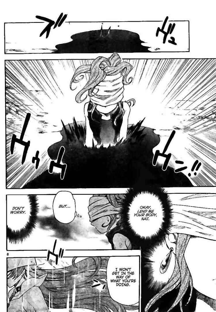 Page 7 Chapter 203 Zettai Karen Children