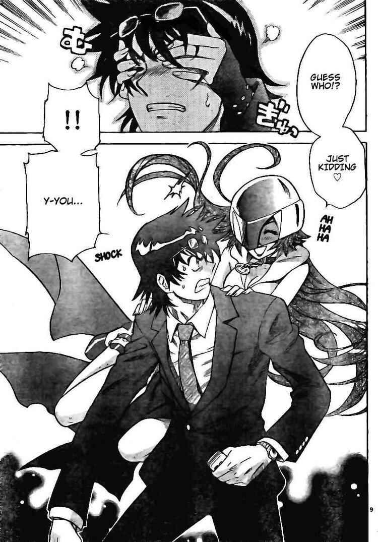 Page 8 Chapter 203 Zettai Karen Children