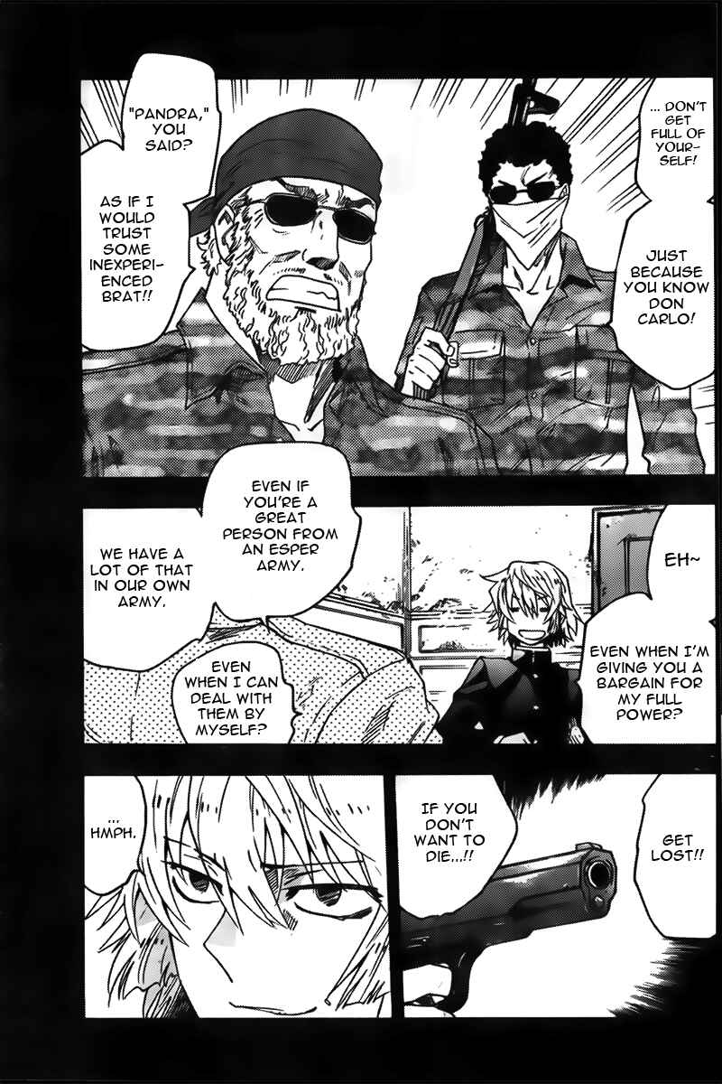 Page 17 Chapter 448 Zettai Karen Children