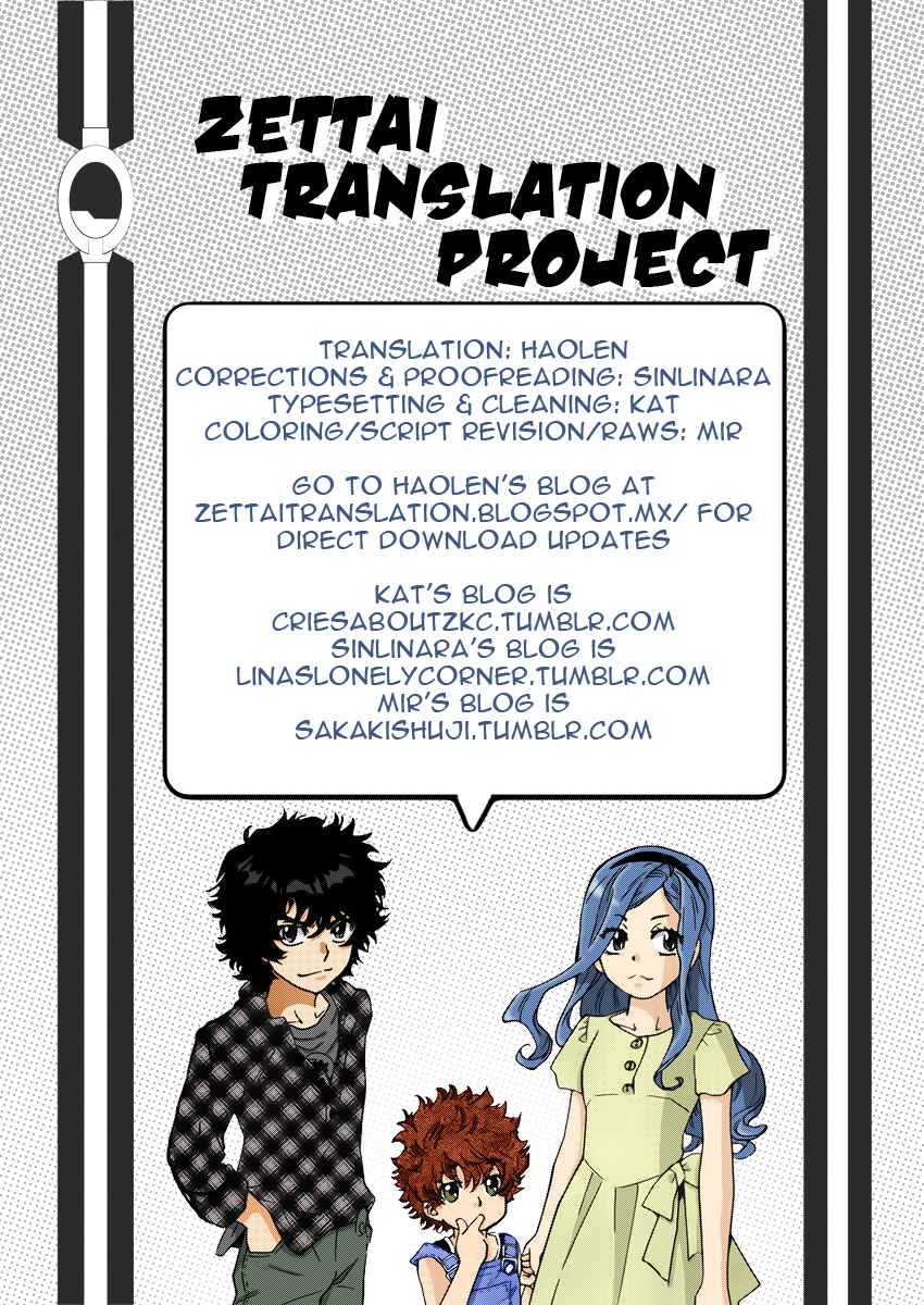 Page 19 Chapter 448 Zettai Karen Children