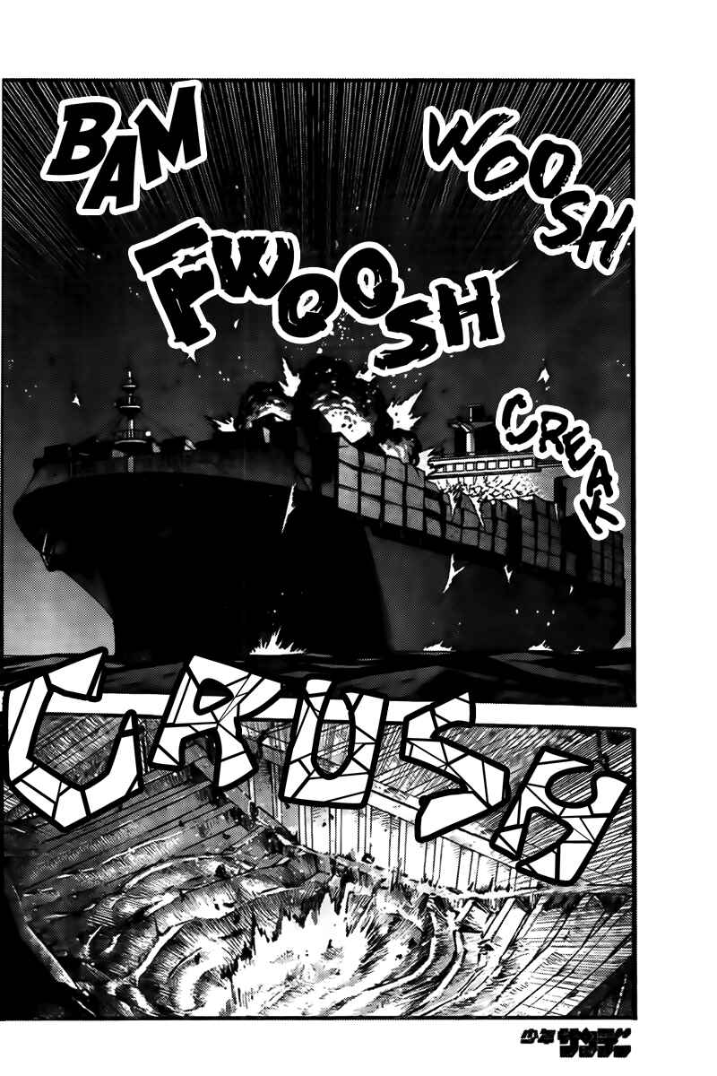 Page 2 Chapter 448 Zettai Karen Children