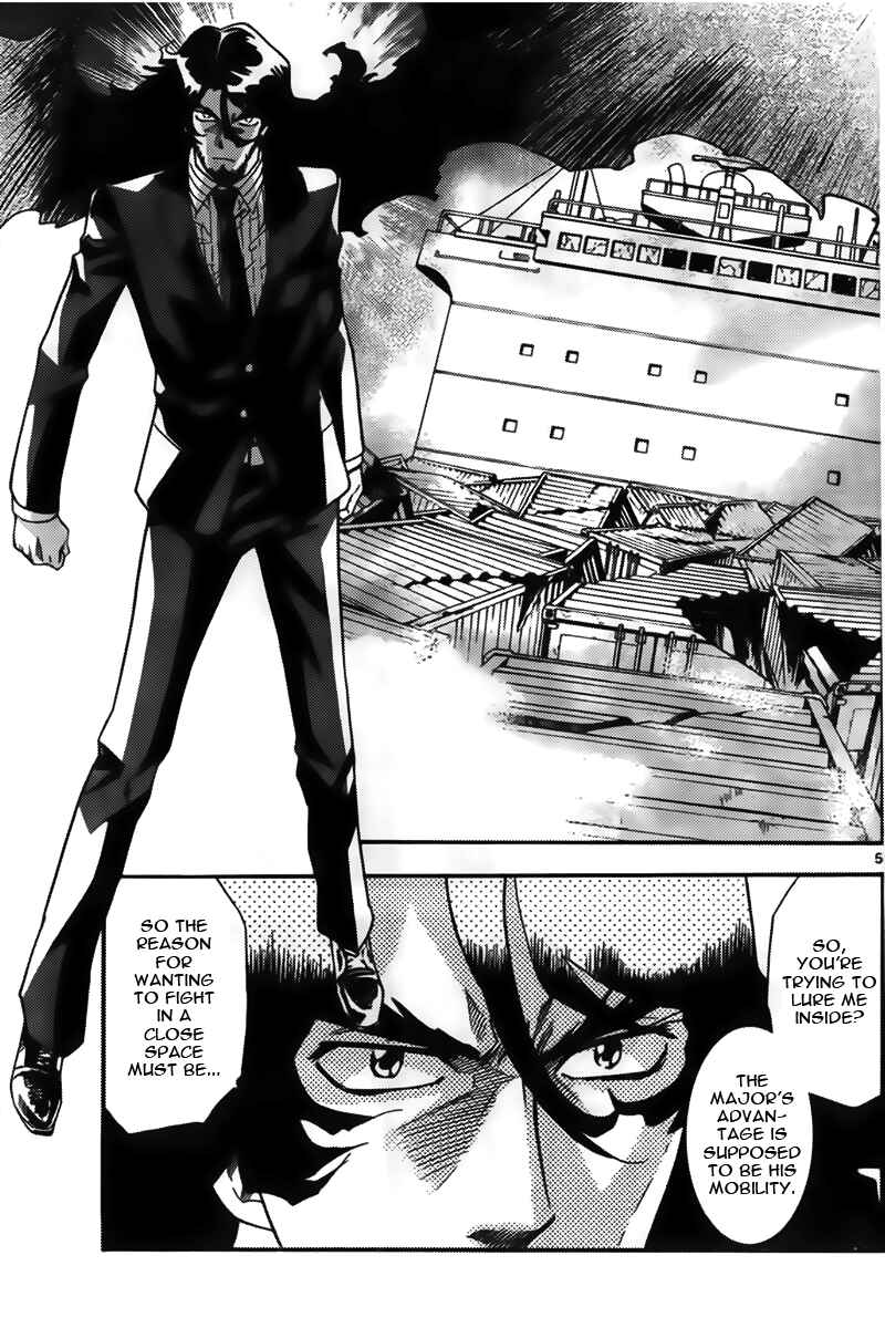 Page 5 Chapter 448 Zettai Karen Children