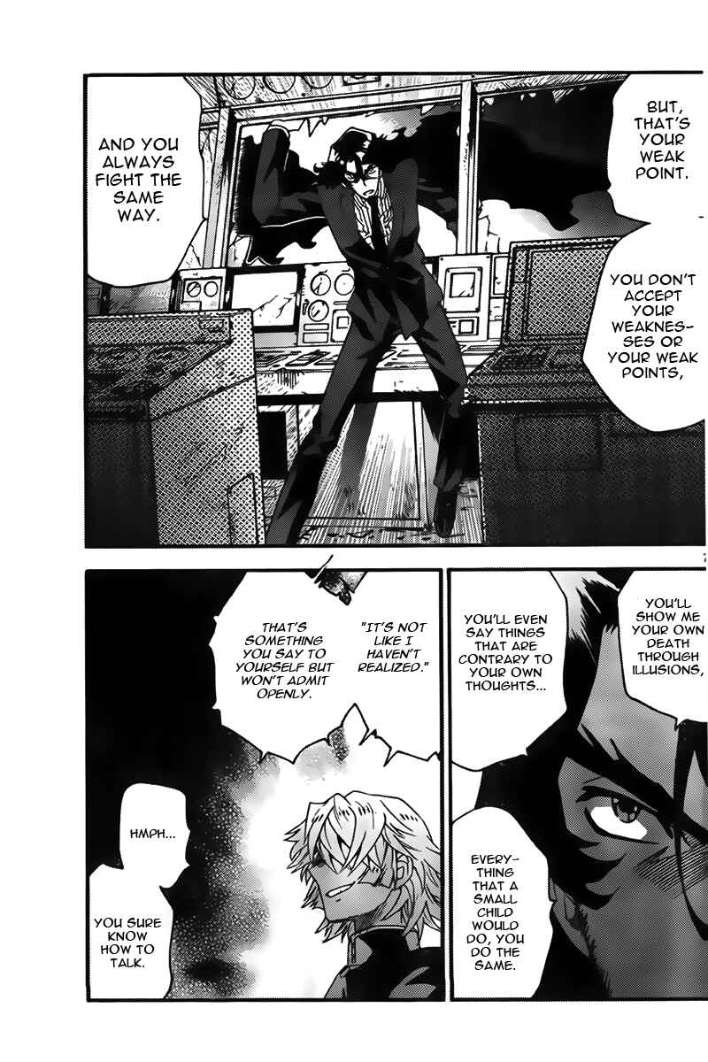 Page 7 Chapter 448 Zettai Karen Children