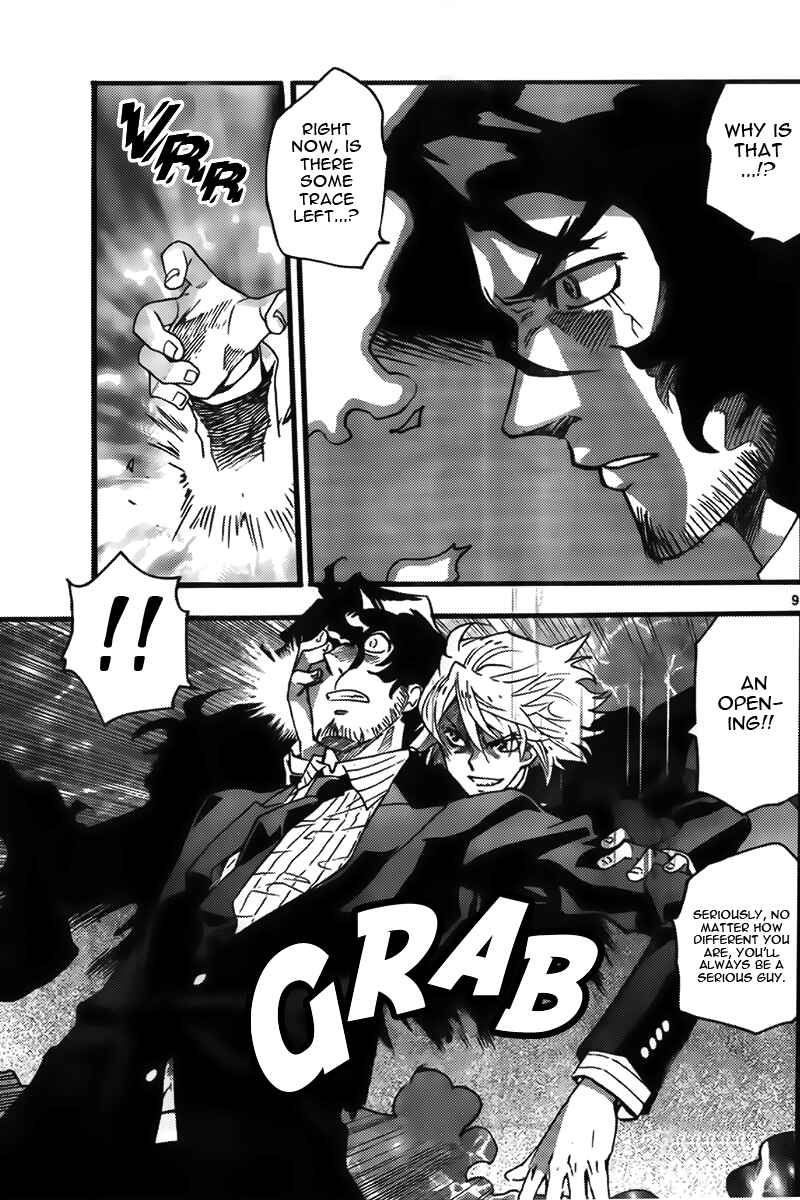 Page 9 Chapter 448 Zettai Karen Children