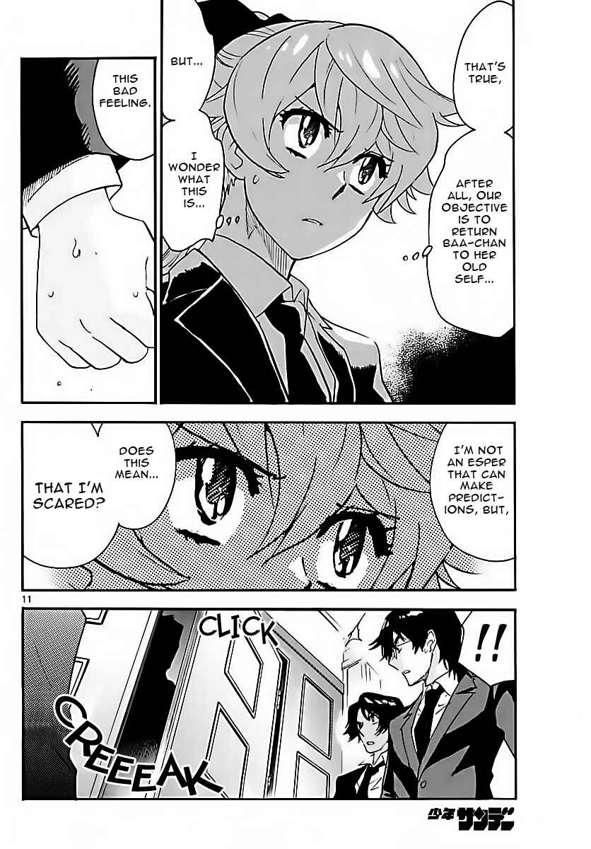 Page 12 Chapter 464 Zettai Karen Children