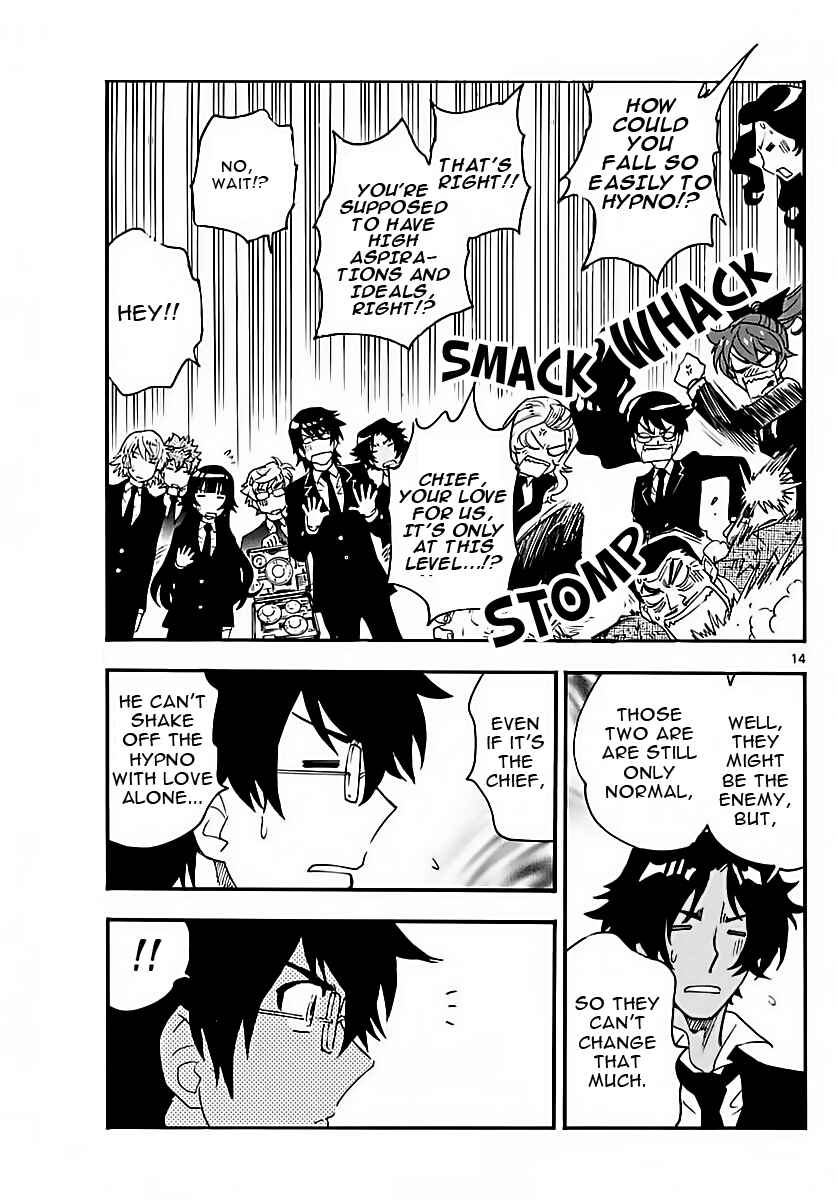 Page 15 Chapter 464 Zettai Karen Children