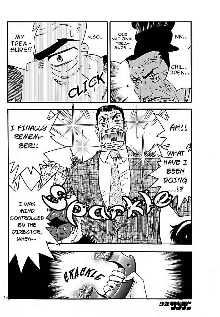 Page 16 Chapter 464 Zettai Karen Children