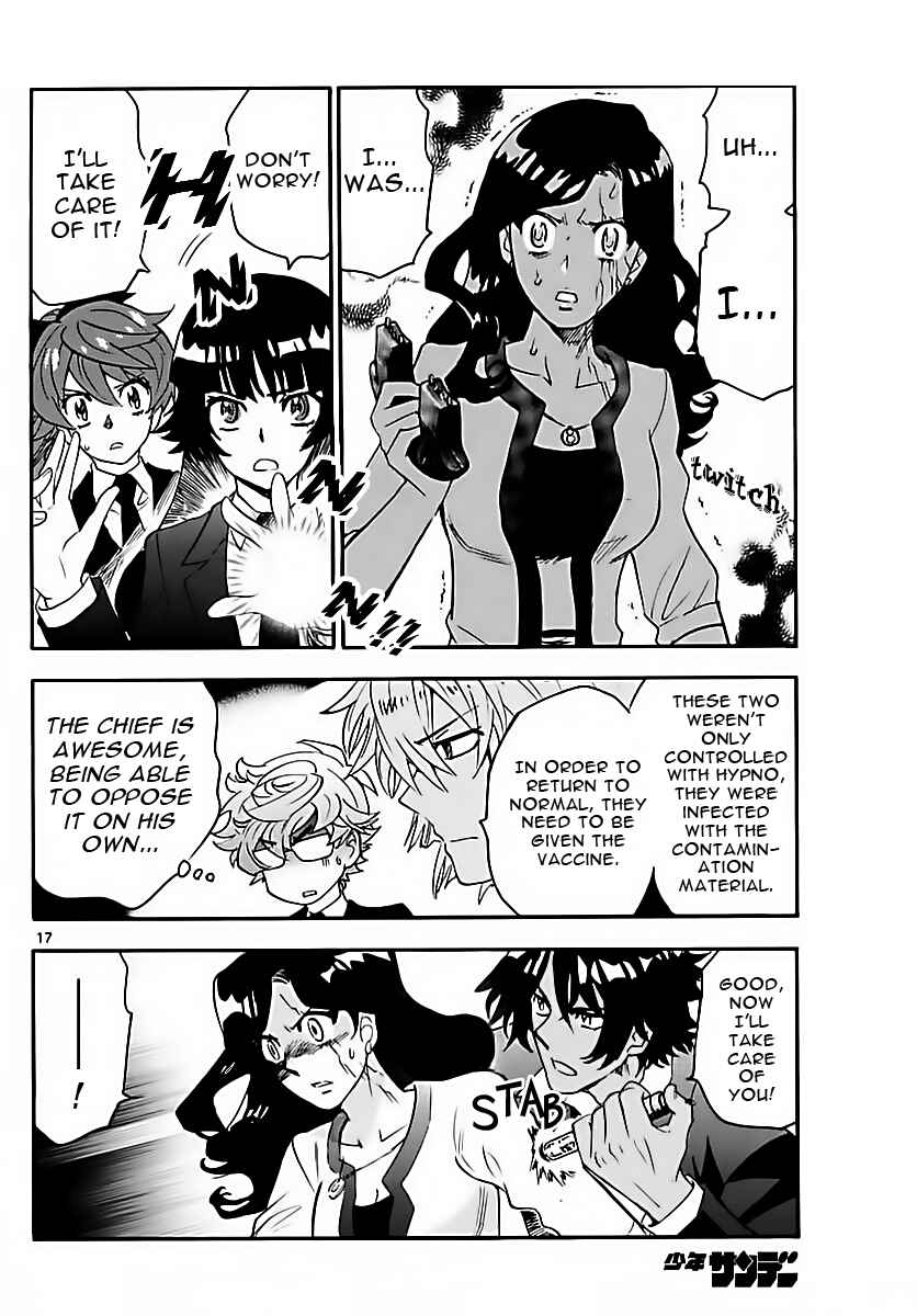 Page 18 Chapter 464 Zettai Karen Children