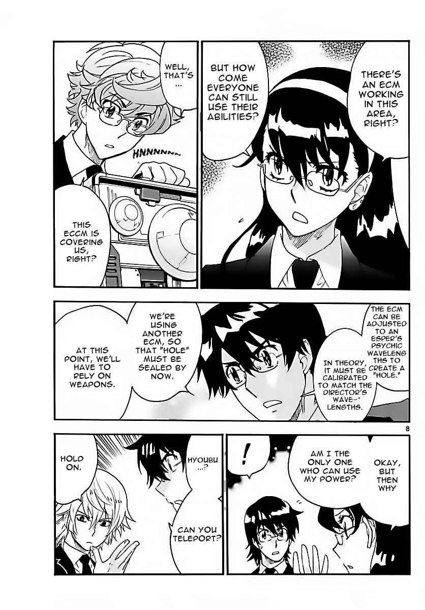 Page 9 Chapter 464 Zettai Karen Children