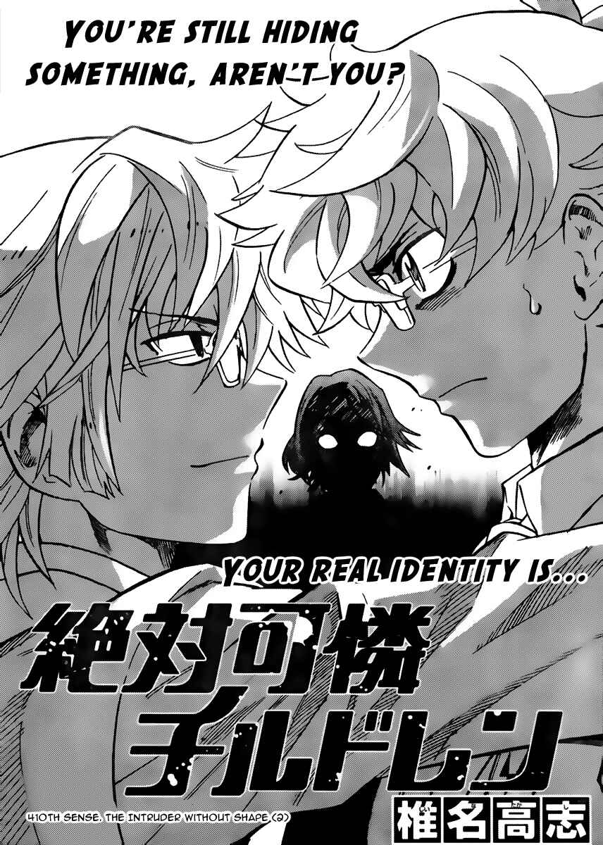 Page 1 Chapter 410 Zettai Karen Children