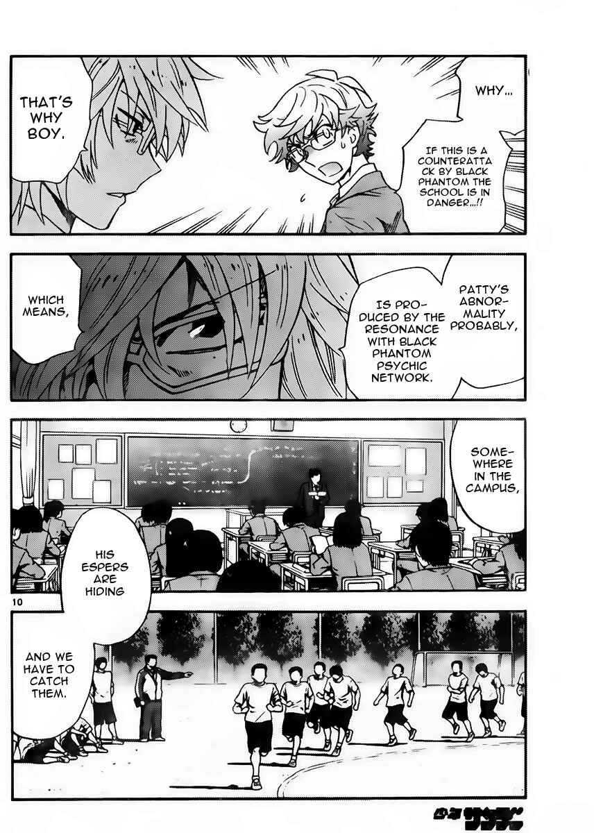 Page 10 Chapter 410 Zettai Karen Children
