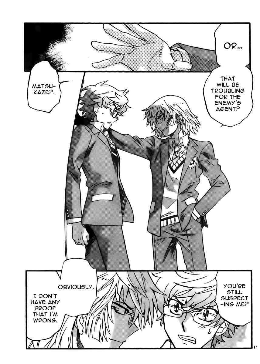Page 11 Chapter 410 Zettai Karen Children