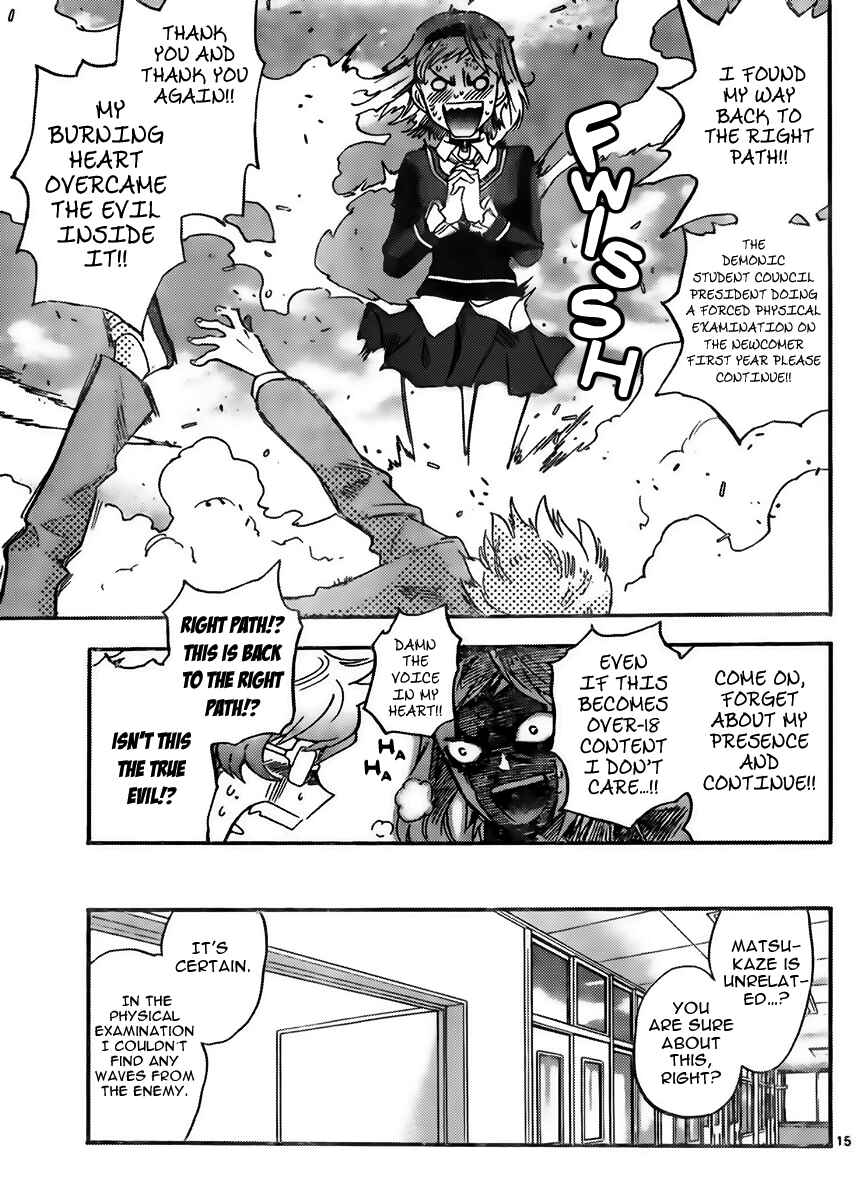 Page 15 Chapter 410 Zettai Karen Children