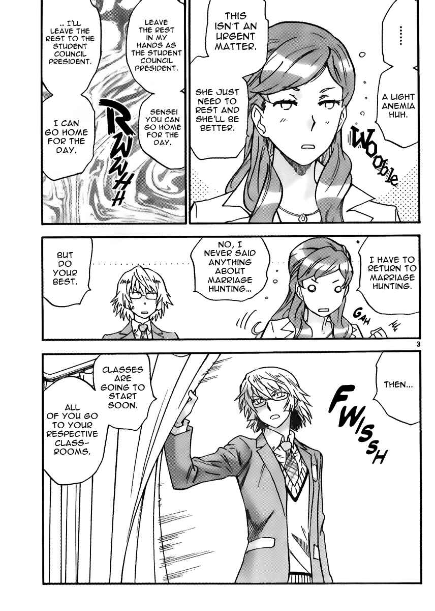 Page 3 Chapter 410 Zettai Karen Children