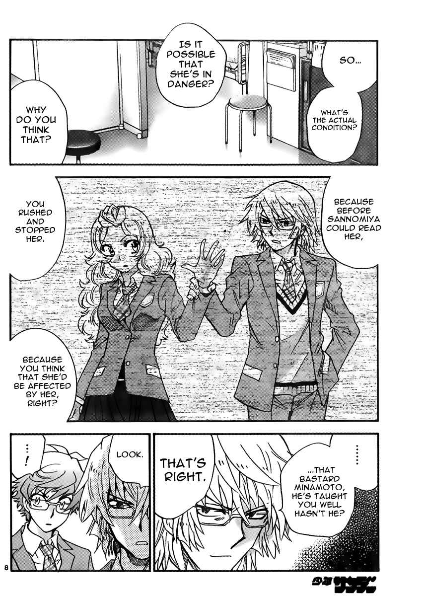 Page 8 Chapter 410 Zettai Karen Children
